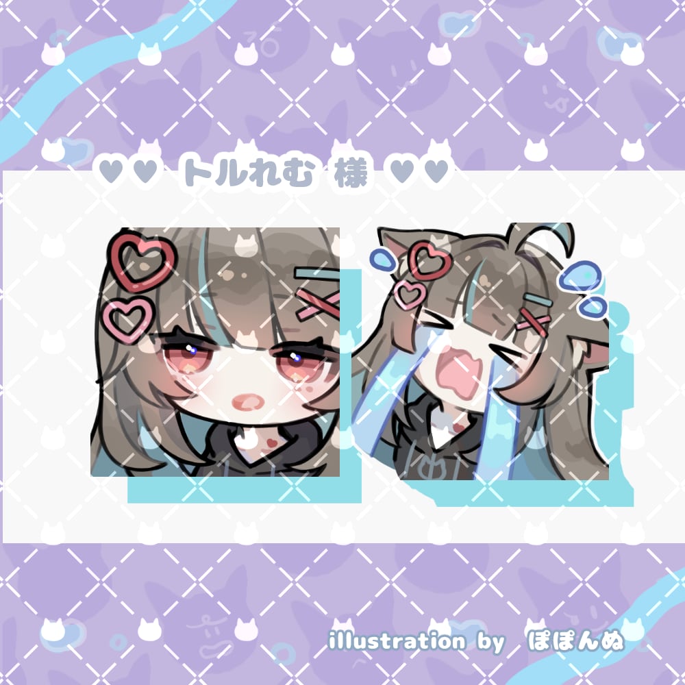 商用OK◆かわいい配信用スタンプ制作します Twitch・YouTubeで使えるゆるふわ配信用スタンプ イメージ4