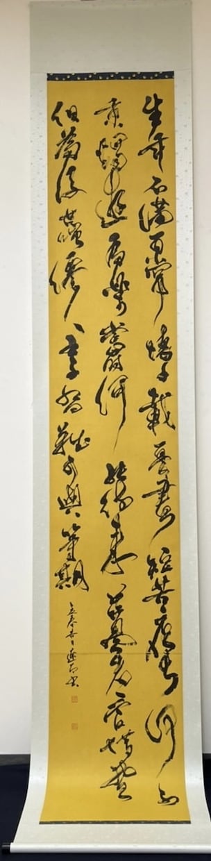 お名前を書きます 一切妥協なし！お客様の想いを文字に込めます！ イメージ4
