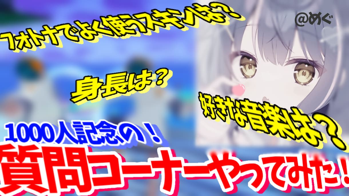 YouTube向けの動画編集を行います ショート動画のみとさせていただきます！ イメージ1