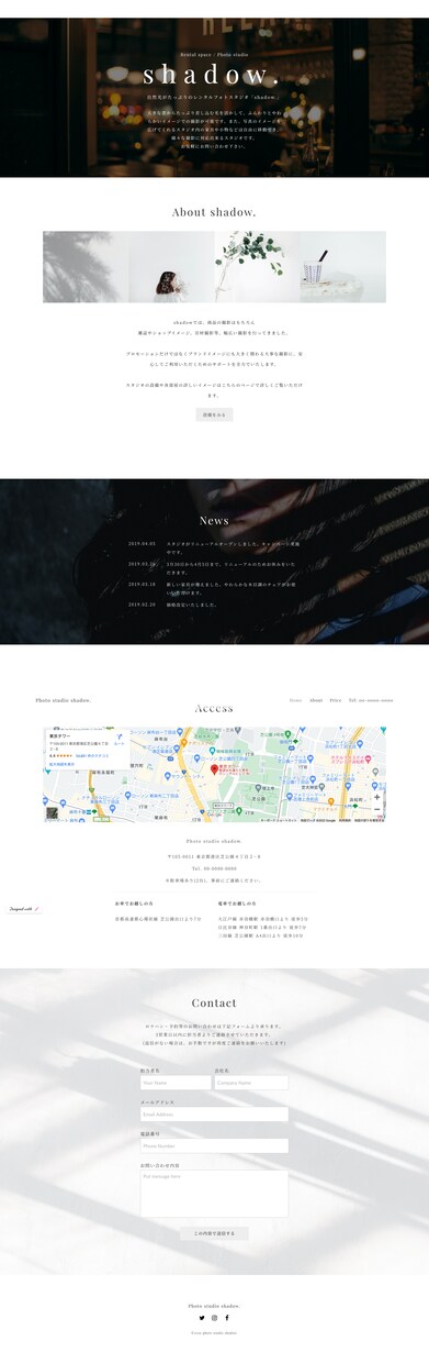 STUDIOで"あなただけの"Webサイト作ります 低予算でシンプルで綺麗なオリジナルWebサイトを制作します。 イメージ3