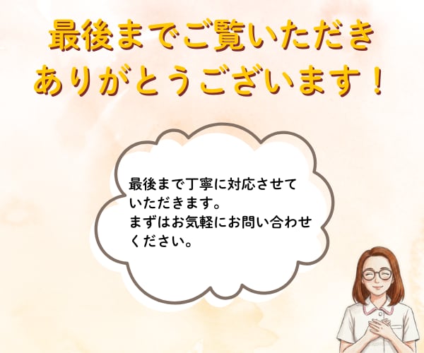 Instagramの投稿画像を作成します 伝わる！読みやすい！あなたの理想のデザインを イメージ9