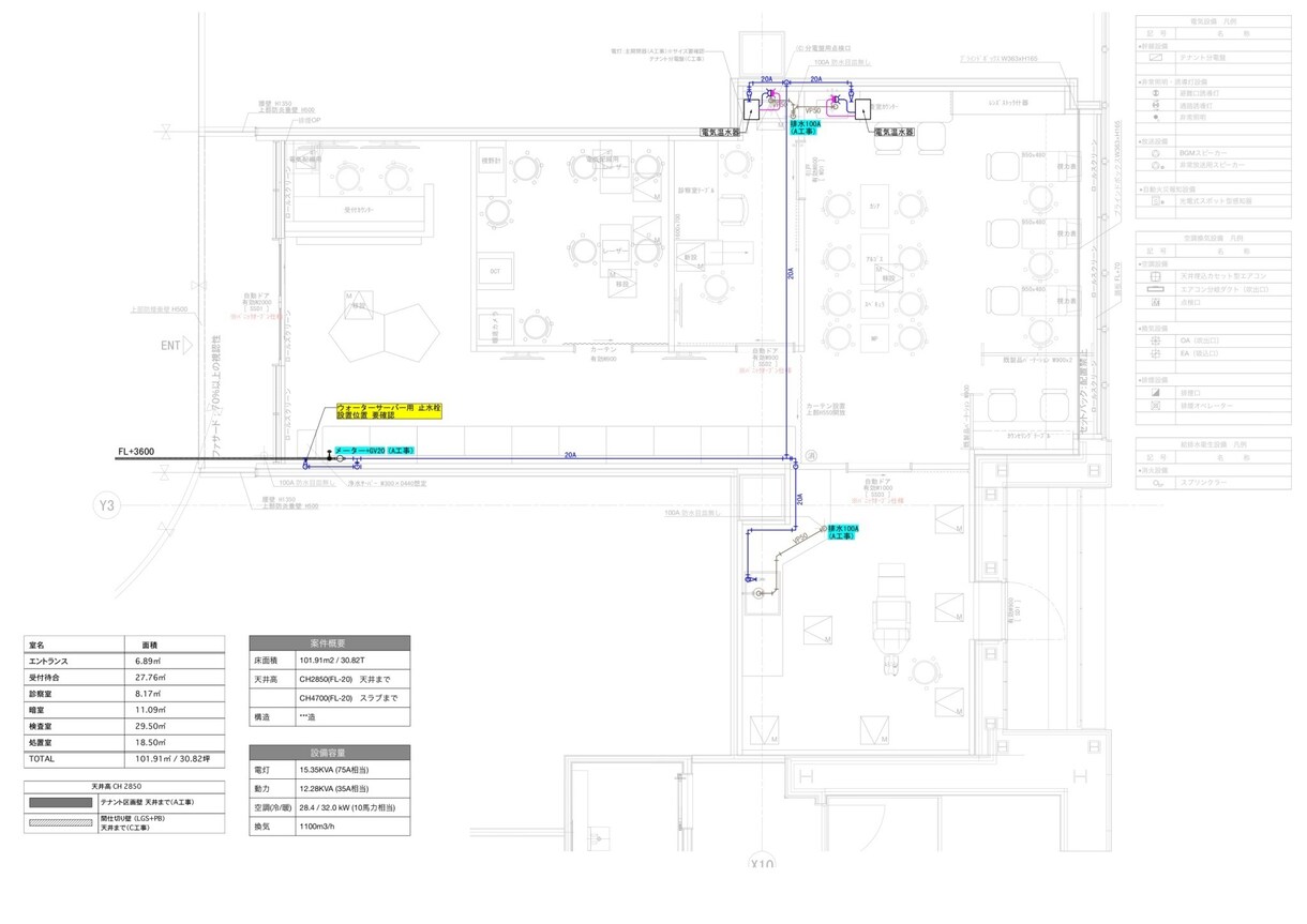 美容室・クリニックの平面図をCAD化します Vectorworks対応・3,000円～ イメージ6