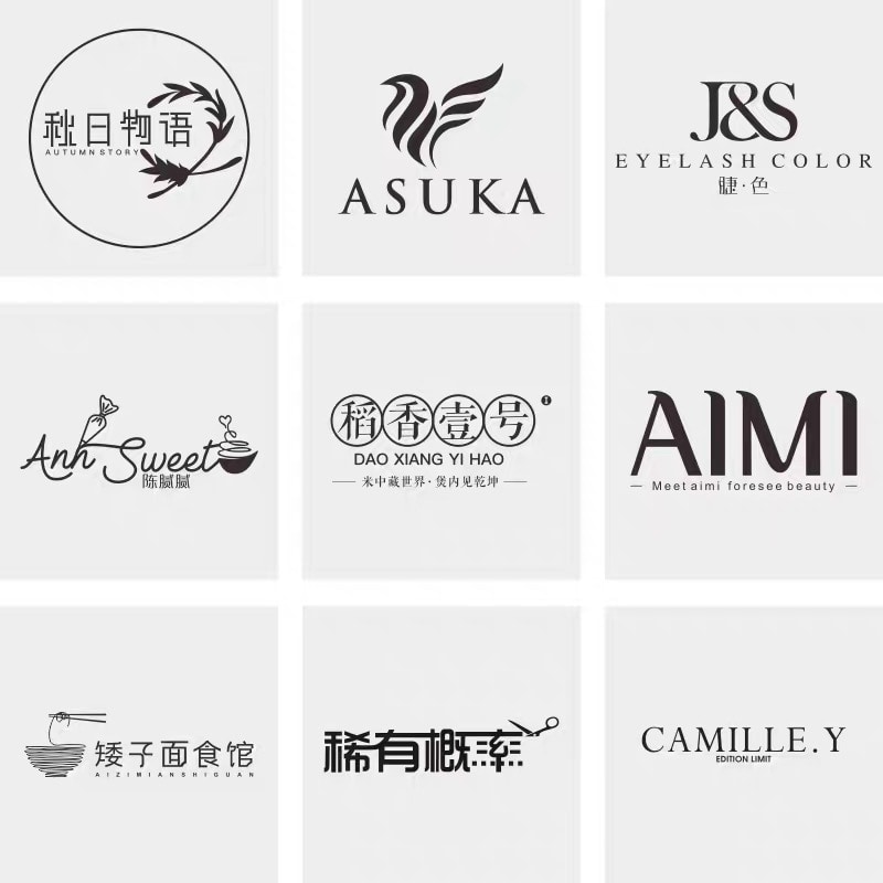 あなたの会社・お店のロゴ・デザインを作成します 修正制限なし!プロのデザインを手頃な価格で イメージ2