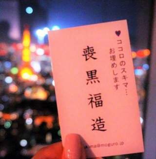お話だけでも聞きます何でも話し相手でも聞きますます お話悩み愚痴何でも聞きます恋愛仕事片思い人間関係何でもok イメージ3