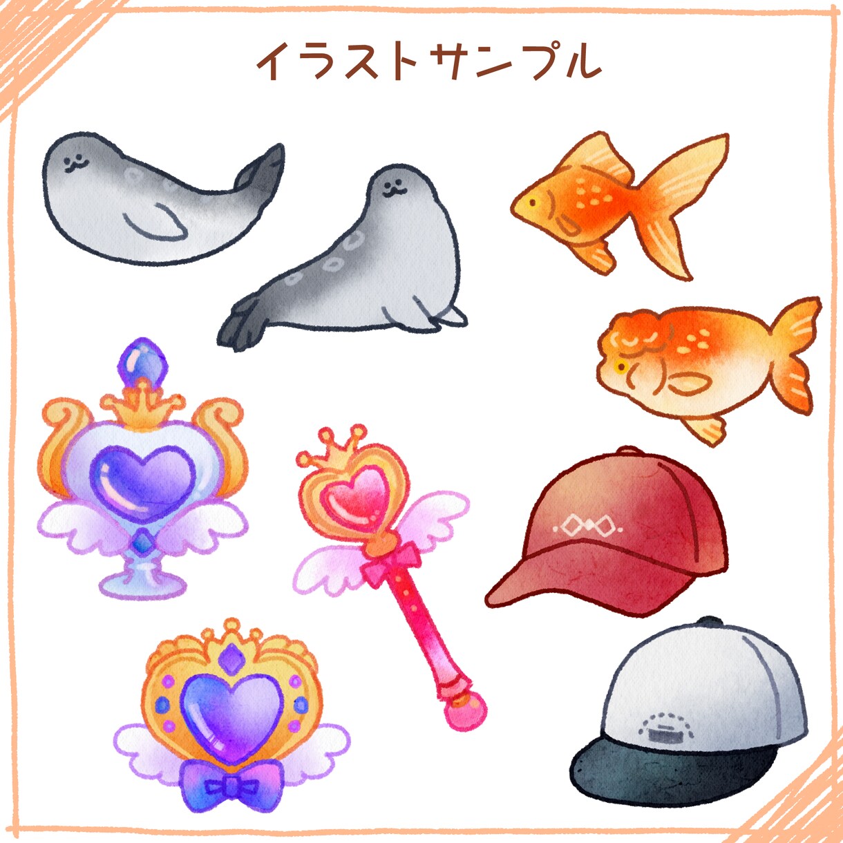 かわいい水彩風のカットイラストを制作します 商用利用OK！メニュー表・パッケージ・動画コンテンツなどに イメージ7