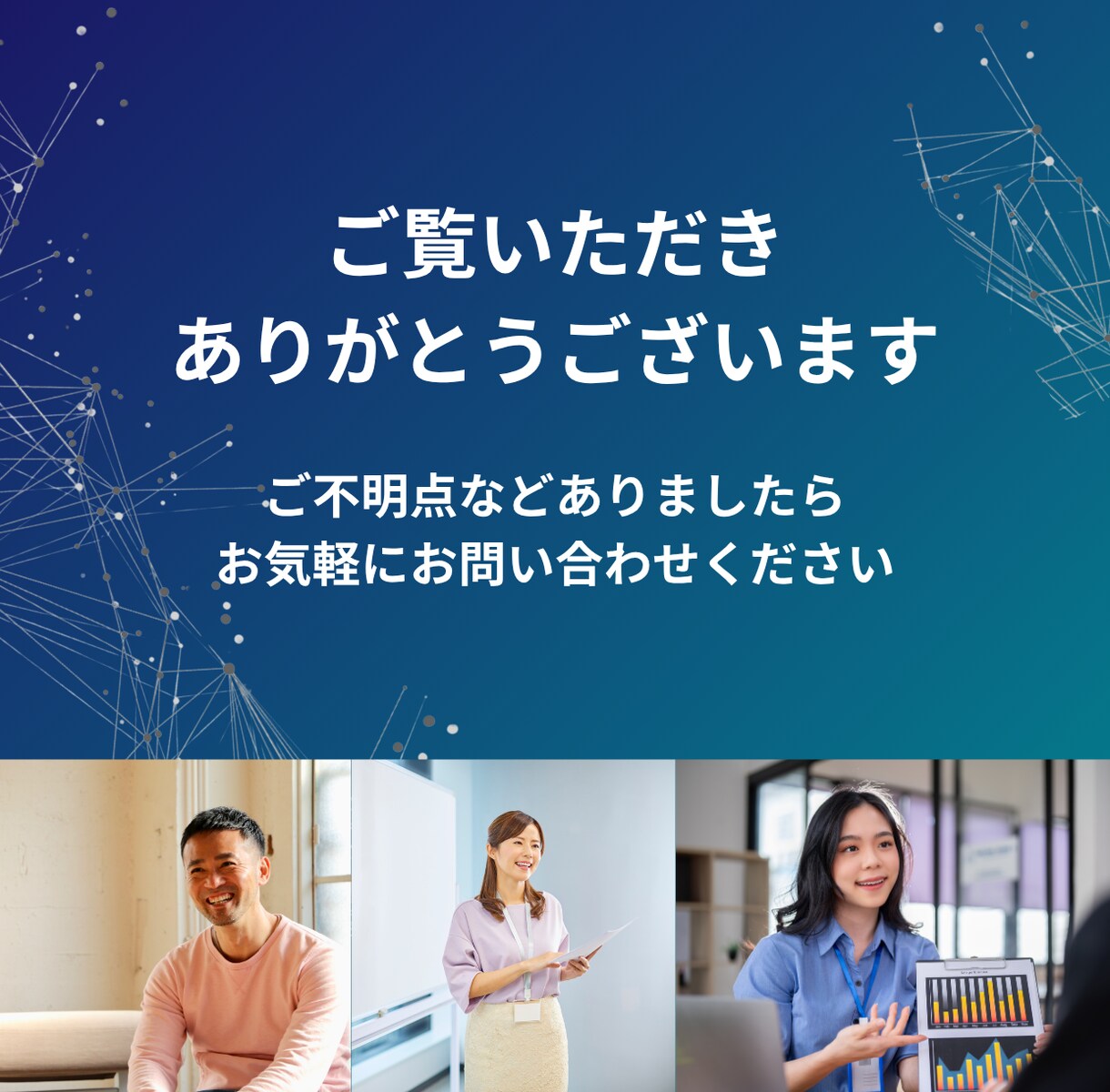 選ばれるビジネス資料作ります 起業家・個人事業主・講演家さま向け イメージ9