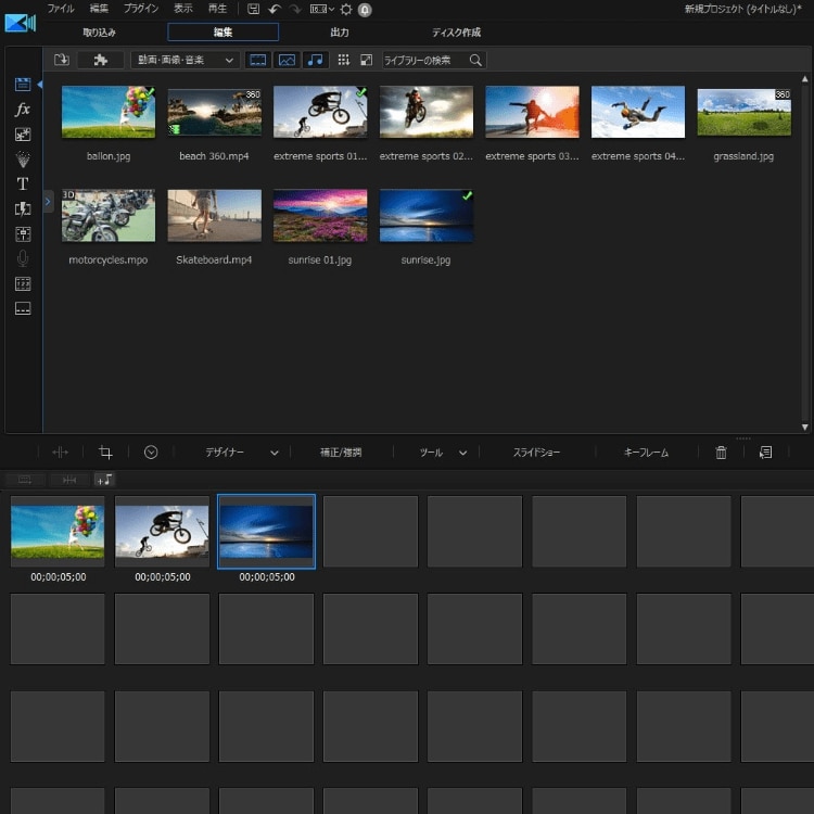 動画制作代行いたします 思い出に残る動画を音楽等を添えて イメージ2