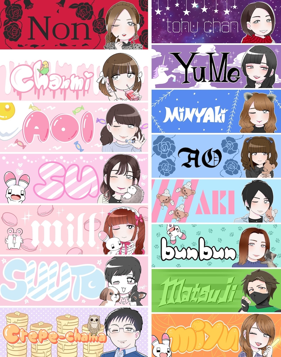 かわいい似顔絵アイコン&ヘッダー描きます Twitterで大人気!!ペットも一緒に描けます♪ イメージ2