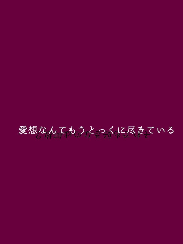 タイトル書きます イメージからタイトル作ります。画像化も可能です。 イメージ4