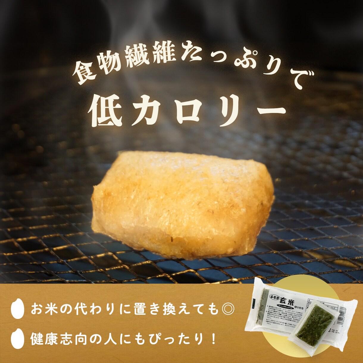 12月限定！１件1500円バナー制作します ファミリー向け、女性向けデザインが得意です イメージ9