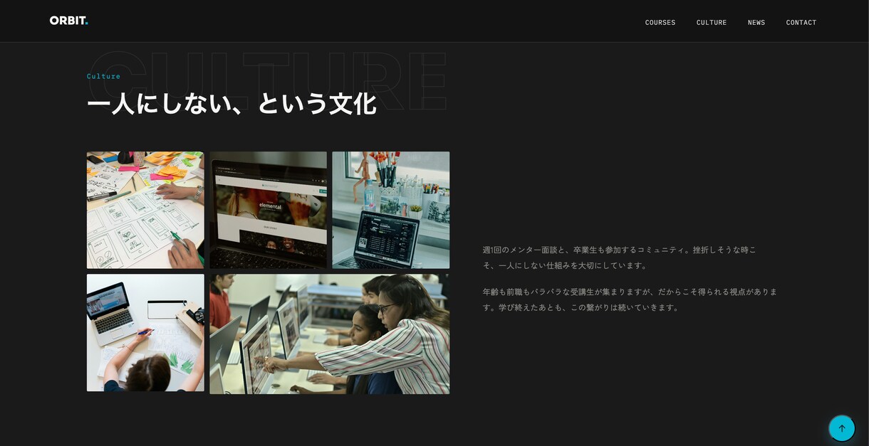WordPressでホームページを制作します 業種ごとに配色・フォントを作り分けます イメージ4