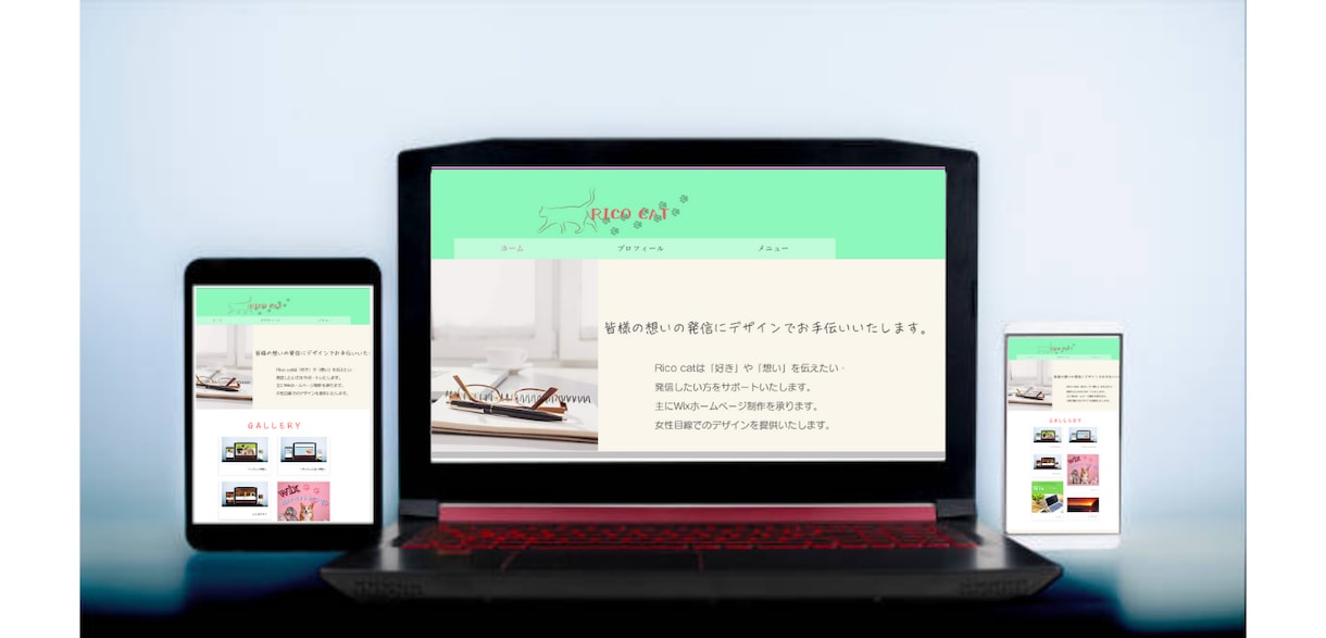 可愛いペットサイト制作いたします 動物看護士としてサイトの相談にも乗ります。 イメージ3
