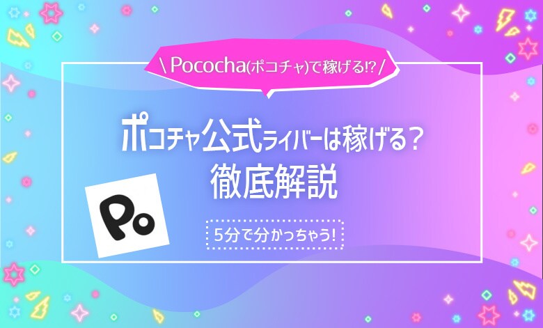 高品質のバナー、ヘッダー制作いたします.ます スムーズなやり取りであなただけの理想のバナーをお作りします！ イメージ8