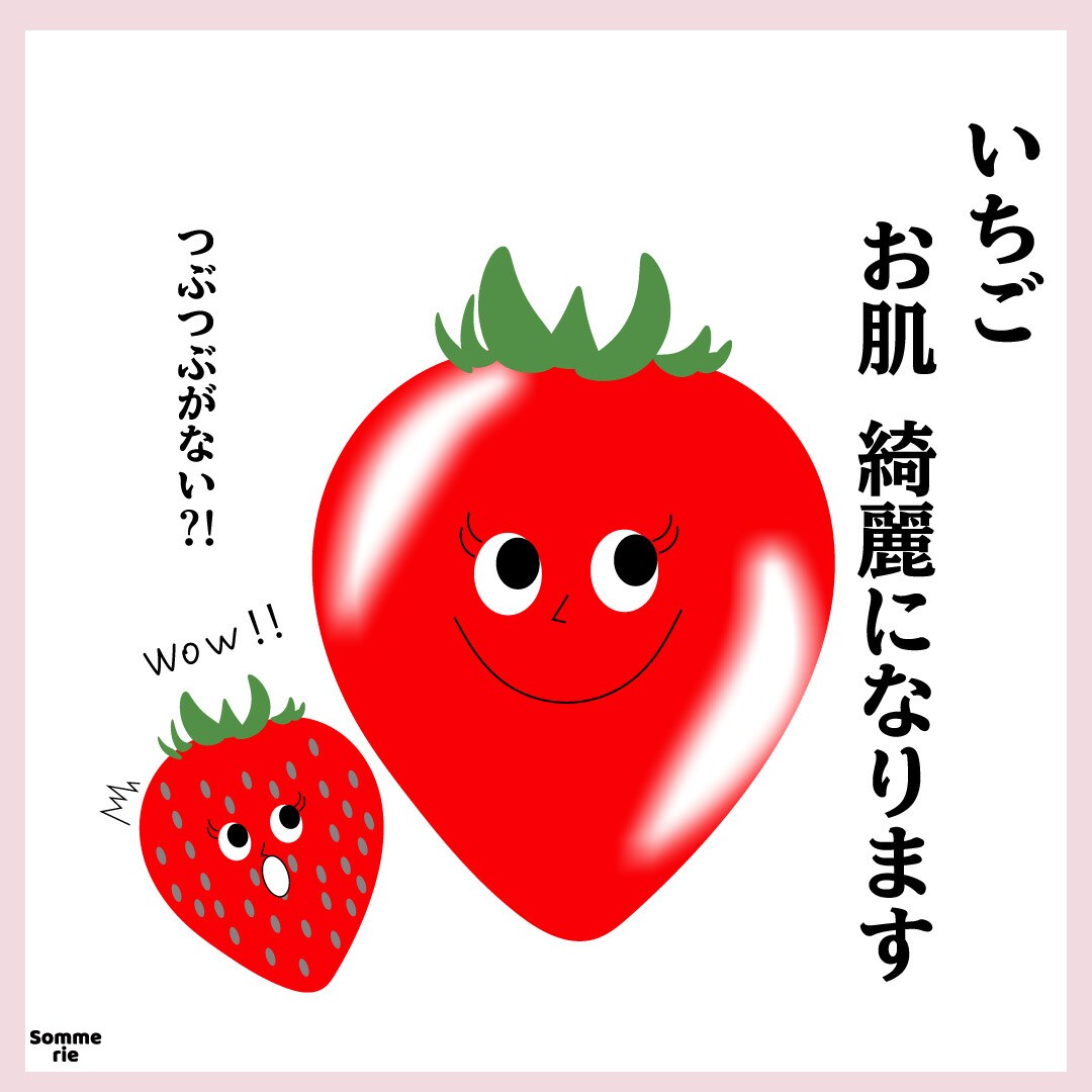 WEB広告デザイン”印象に残る”を追求し作成します ”お客様の伝えたい想い”をデザインに込めていきます イメージ3