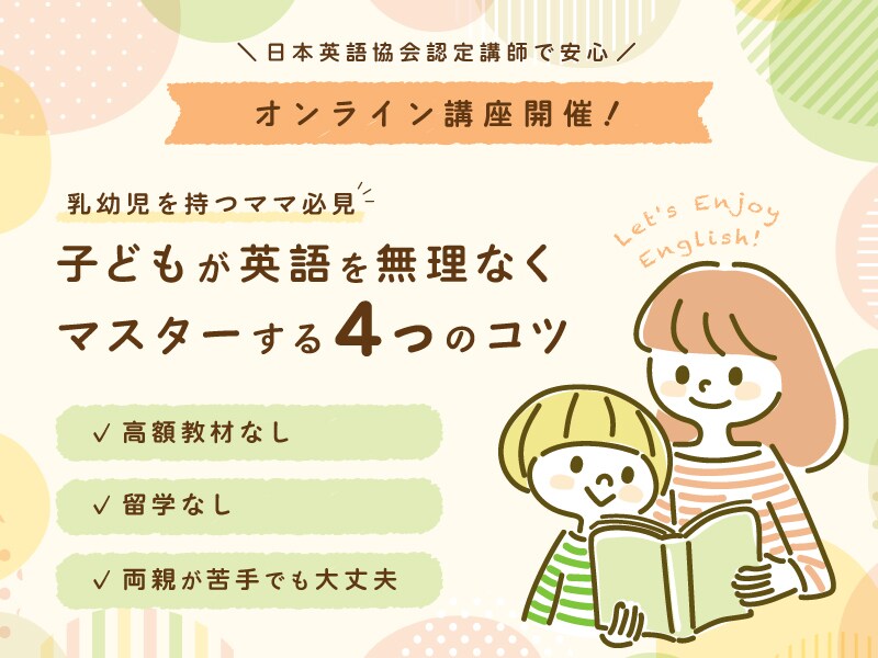 丁寧なやり取りで高品質なバナー・ヘッダー制作します 修正回数無制限！あなたの想いをカタチにします イメージ4