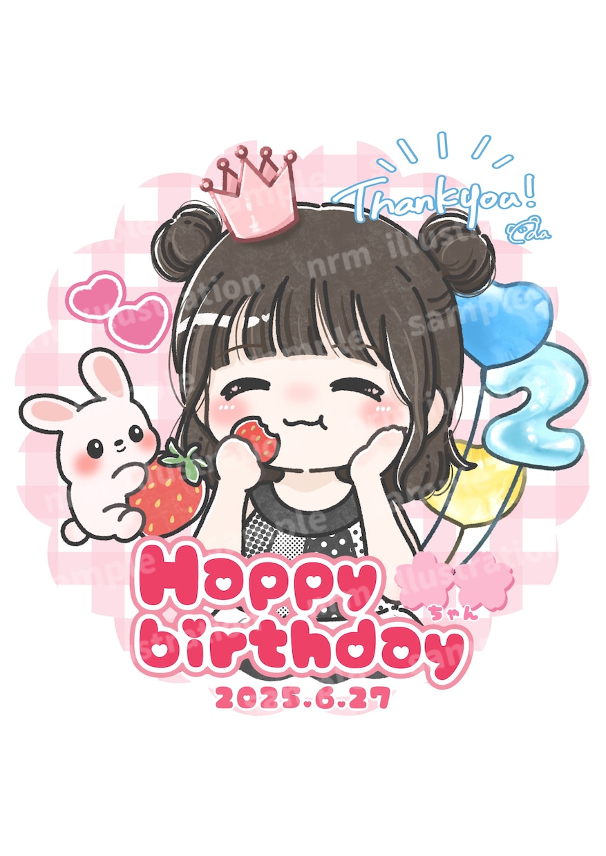 ゆるかわいいイラスト描きます アイコンやプレゼント、グッズに！ イメージ6