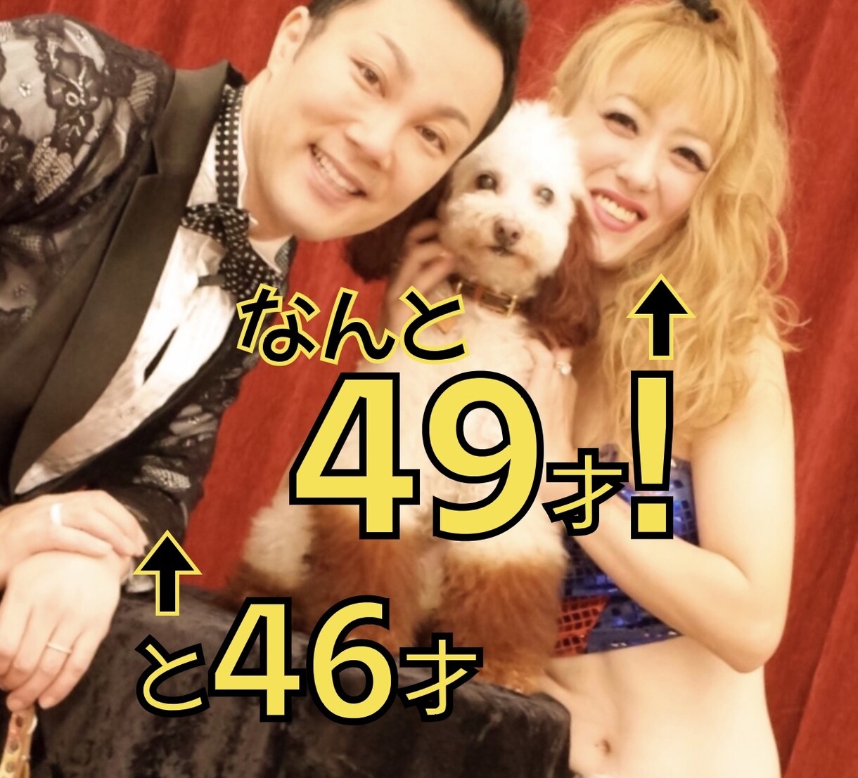 プロが若さを保つ為に続けてる㊙︎食事健康法教えます 副作用？20年続いた便秘もすっかり解消！9kg痩せ肌も綺麗に イメージ1