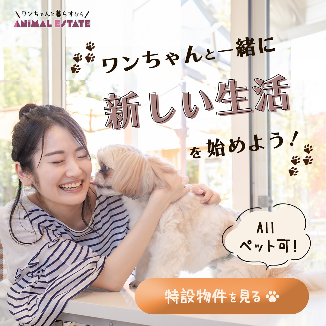 ほのぼのあったかテイストのweb画像制作いたします 見た人を安心させる温かみのあるデザインで心を掴もう！ イメージ5