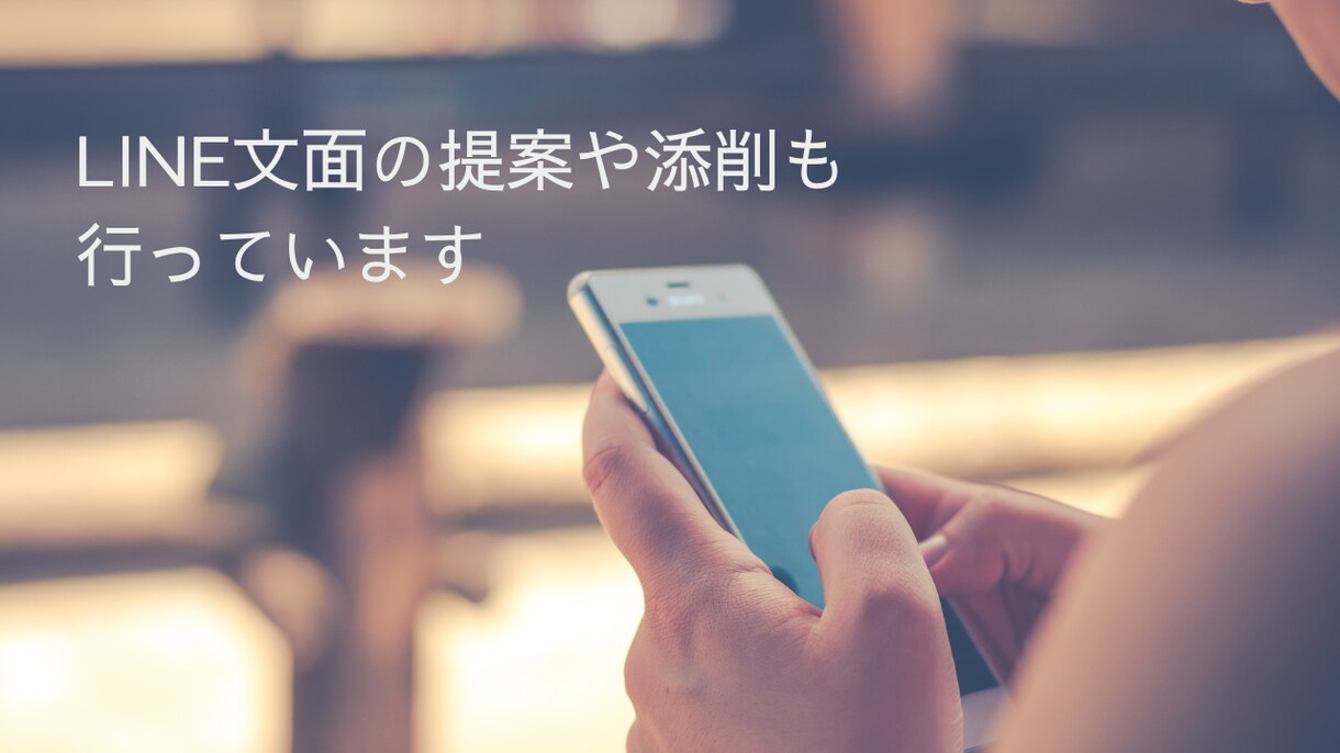 片思い復縁◎諦めたくない恋を徹底的にサポートします 叶わない恋で苦しんではいませんか？不安もすべてを受け止めます イメージ2