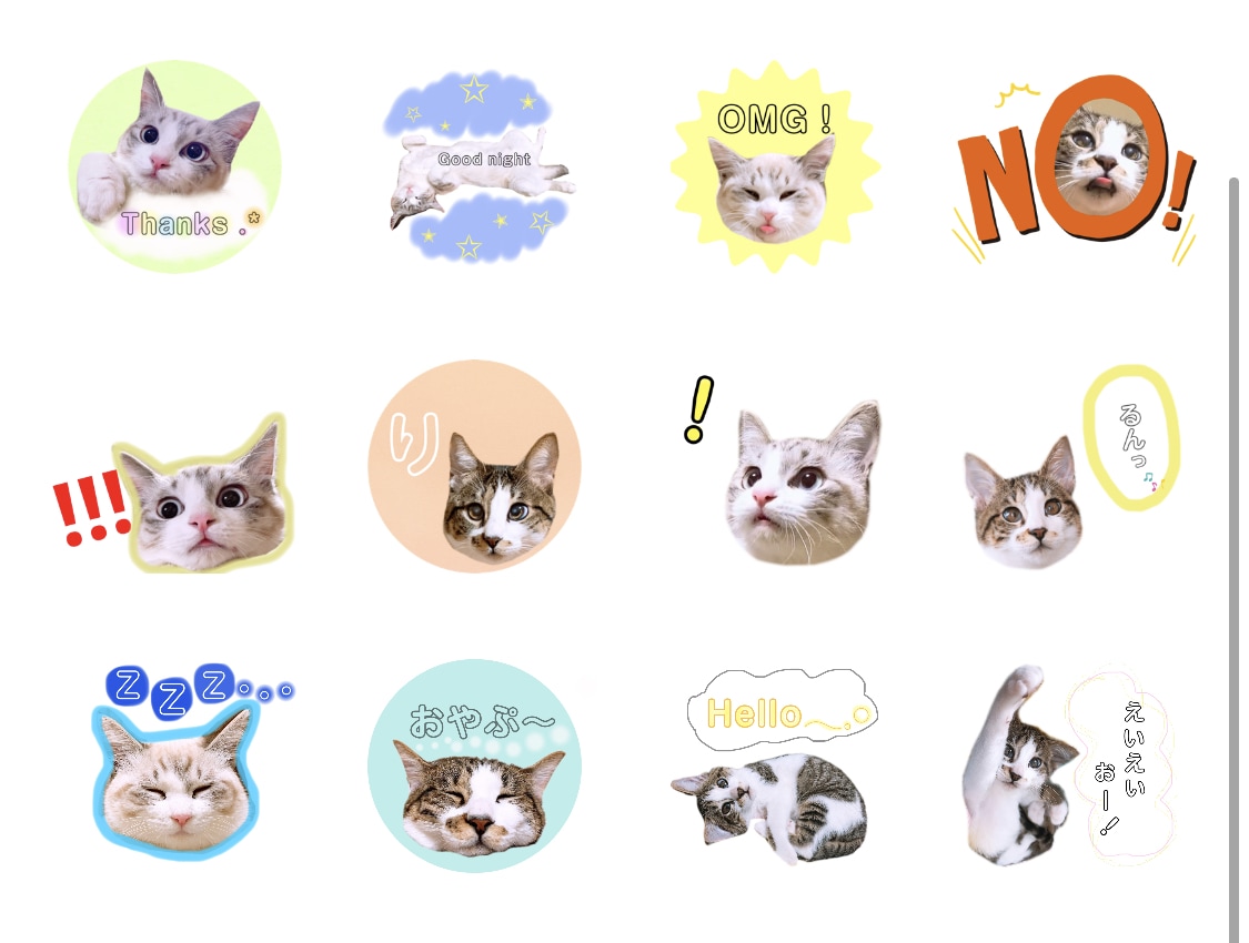 ペットのオリジナルLINEスタンプ作成します あなたのペットの写真で可愛いスタンプつくります☆ イメージ2
