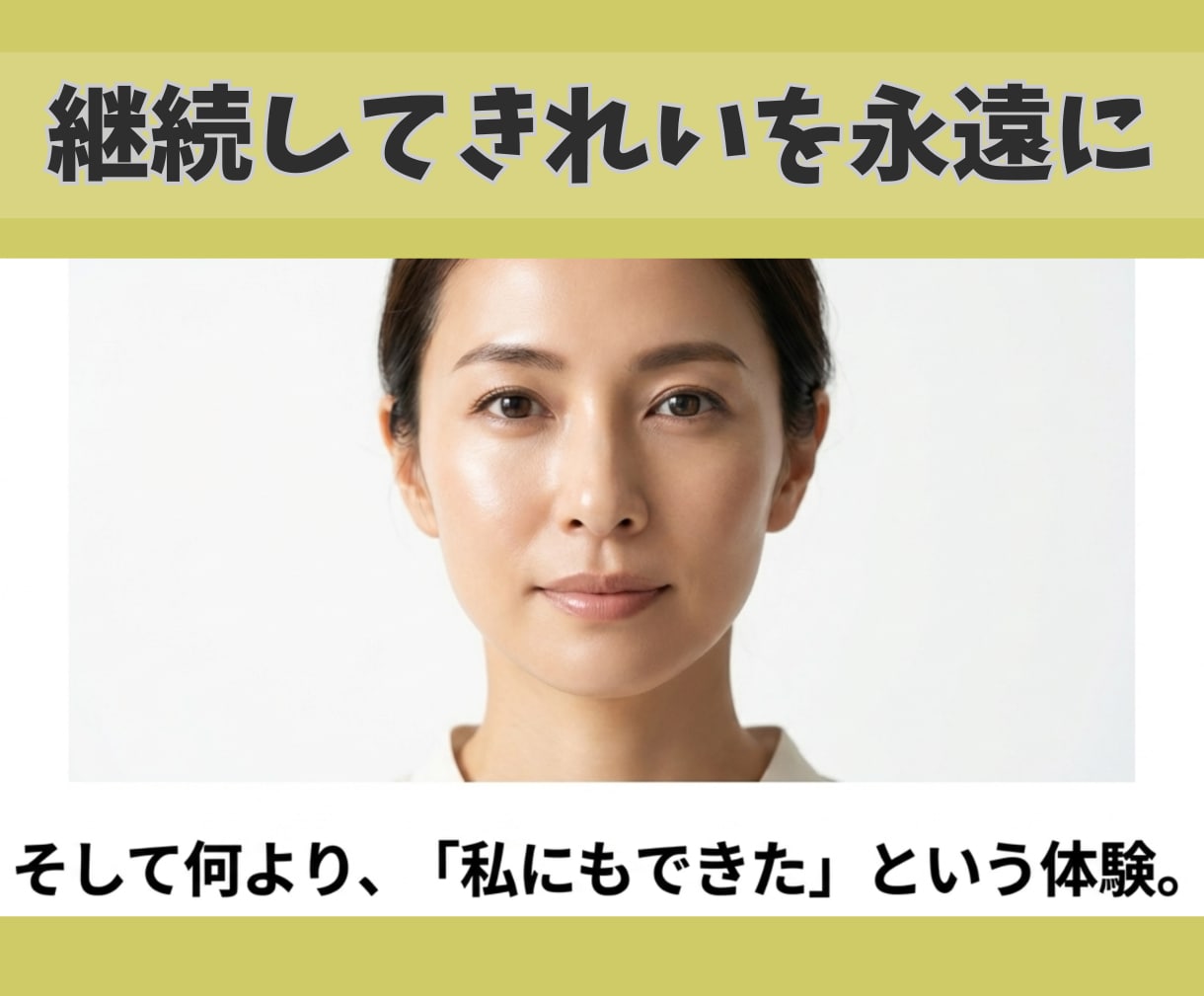 OT監修：ADHDさんをダイエット成功に導きます ジム無理/続かん/成功欲/衝動食い▶ダイエット方法の知恵袋 イメージ10