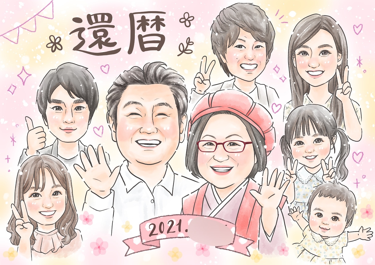 デジタルで6名〜優しい水彩風の似顔絵描きます 手描きのようにあたたかい、もらって嬉しい似顔絵 イメージ3