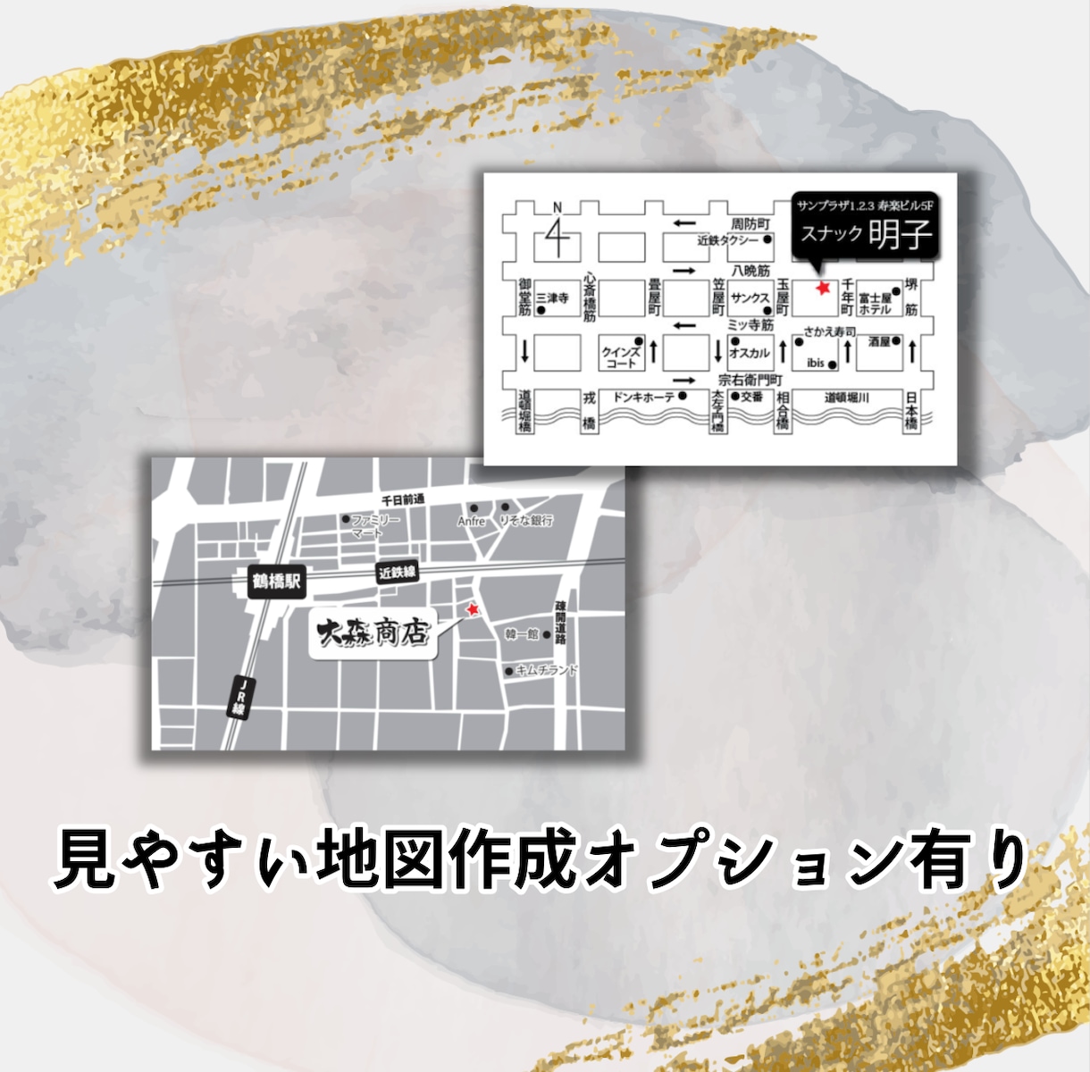 名刺製作致します 歴19年のプロが名刺をデザイン、印刷・発送致します イメージ2