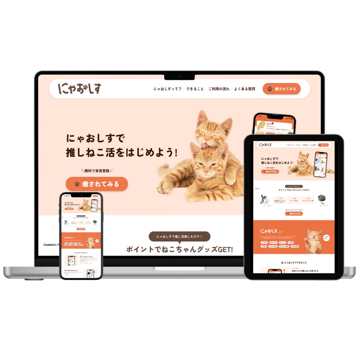 自分で更新できる！起業・開業向けHP制作します 修正無制限・丁寧サポート付きで初心者でも安心 イメージ4