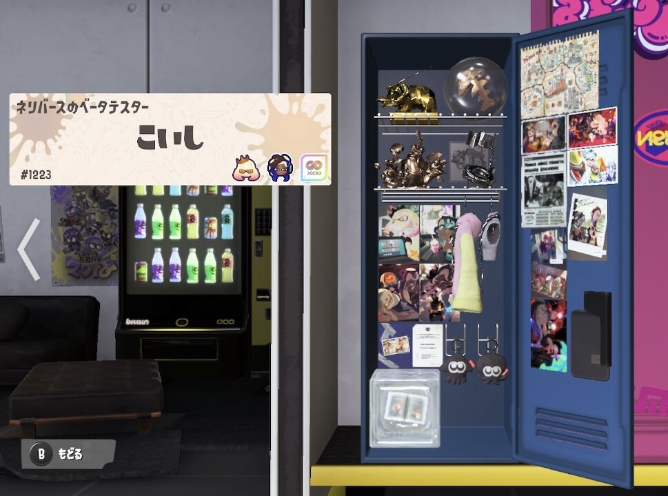 スプラ3のサーモンランを一緒にプレイします 誰か遊び相手が欲しい方などに(*^^*) イメージ2
