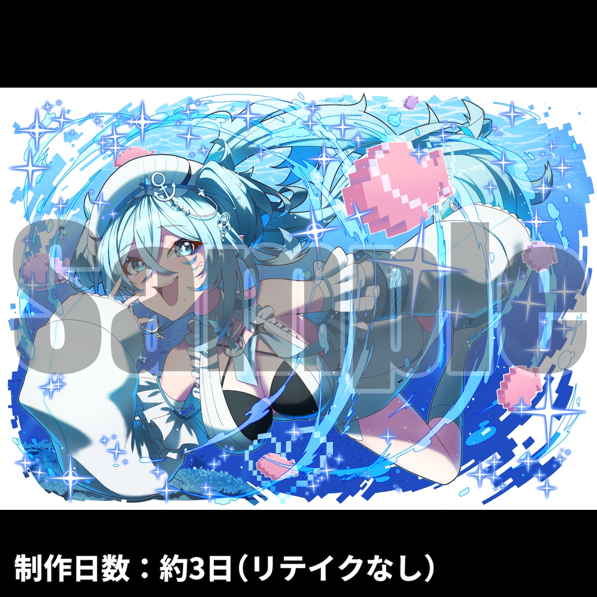 ソシャゲ風イラスト描きます 商用/二次利用可能、グッズ制作も可 イメージ8