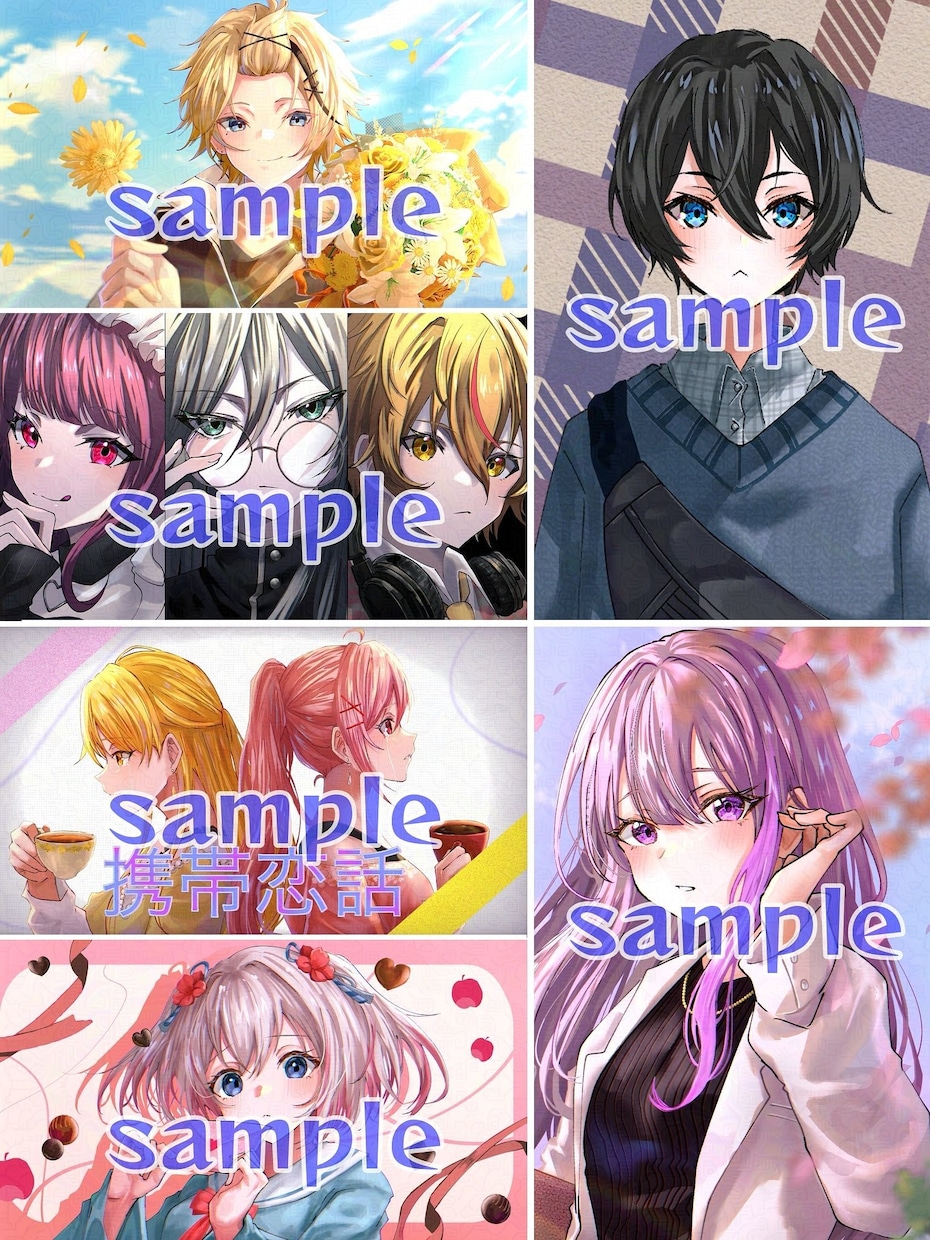 お値下げ中！活動イラスト/サムネ等作成致します 商用可！用途様々なイラストお描きします。 イメージ7