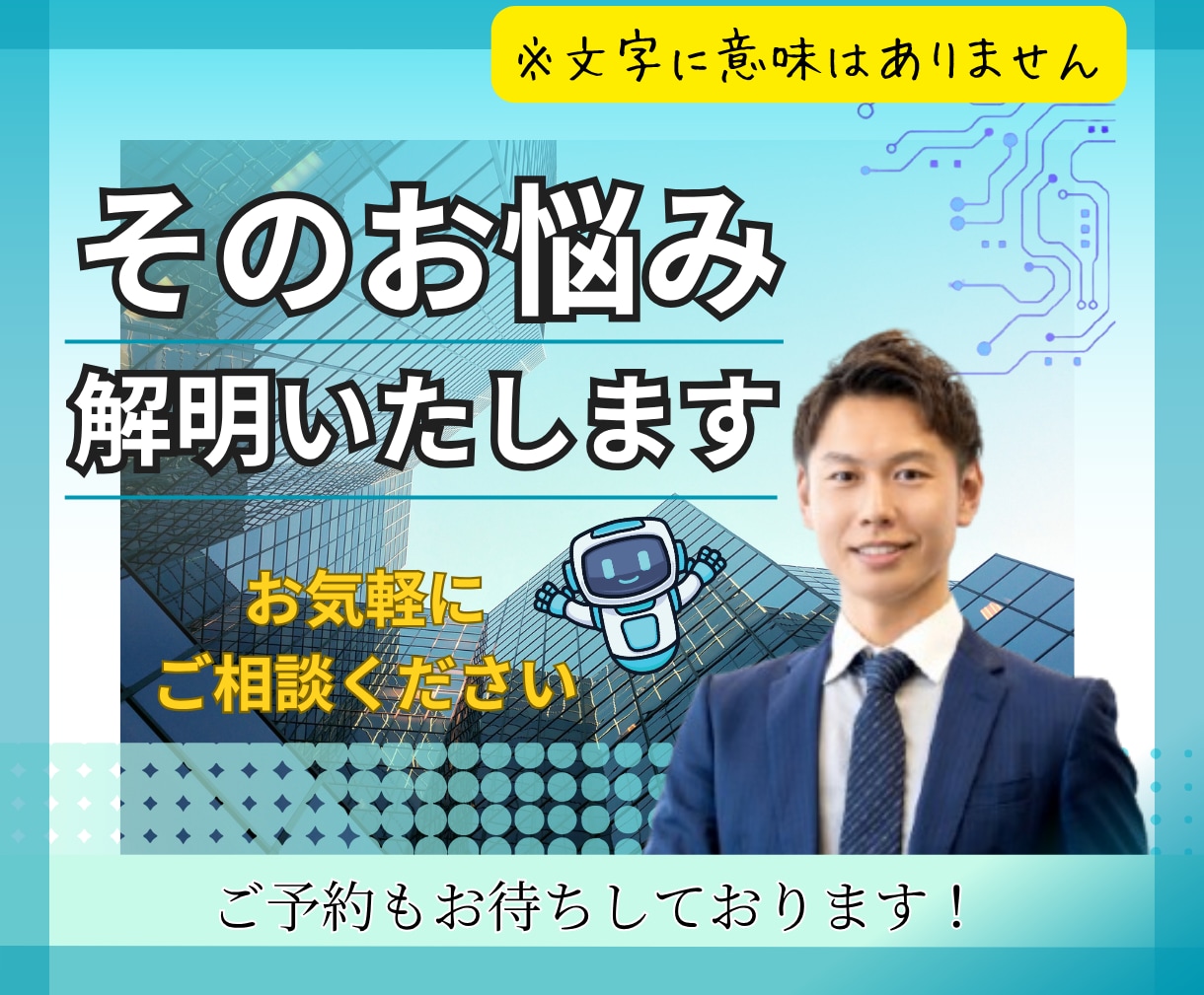 キャンバ初心者さんと簡単なサムネイル一緒に作ります 超初心者さんのお試しでサムネイル作ってみたい方丁寧に教えます イメージ6