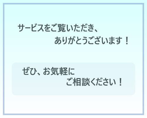 お客様の商品の強み/魅力が伝わるLPを制作します コンセプトを明確にし訴求力を高め、見やすいデザインをご提供 イメージ5