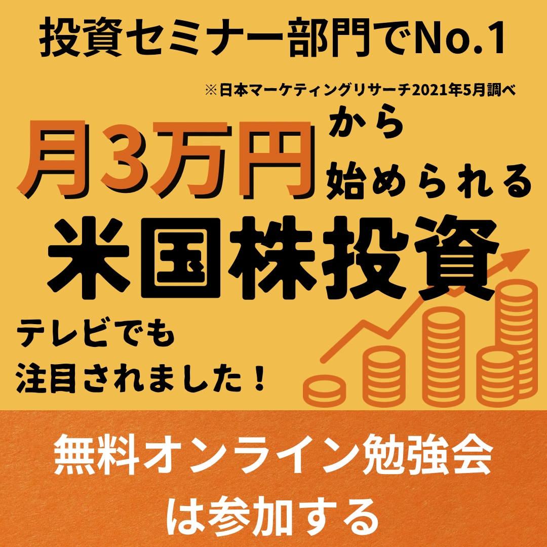 こんな風にしたかった！と言ってもらえる形にします 目を引き集客率がUPするようなバナーを作成します イメージ10