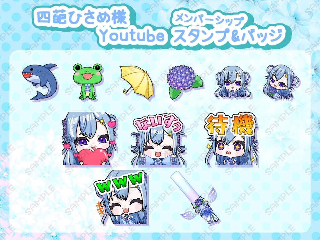 YoutubeやTwitchのスタンプ制作します アニメーションスタンプも対応！！スタンプ以外の使用も可！ イメージ9
