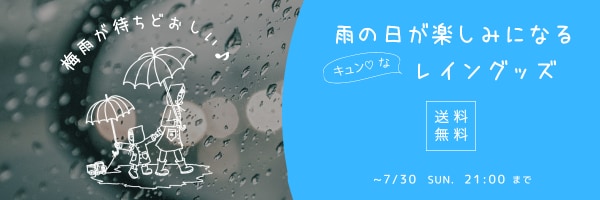 修正無料！格安でお値段以上のWeb画像を制作します SNS・バナー広告・ヘッダー等 その他画像もご相談ください！ イメージ10