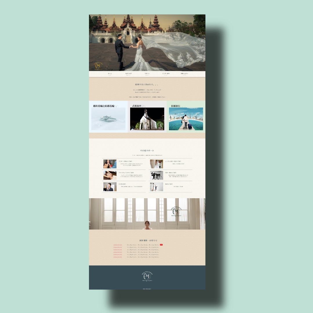 AI×Webデザインでホームページをつくります Googleに好まれるWebサイトを作成します。 イメージ8
