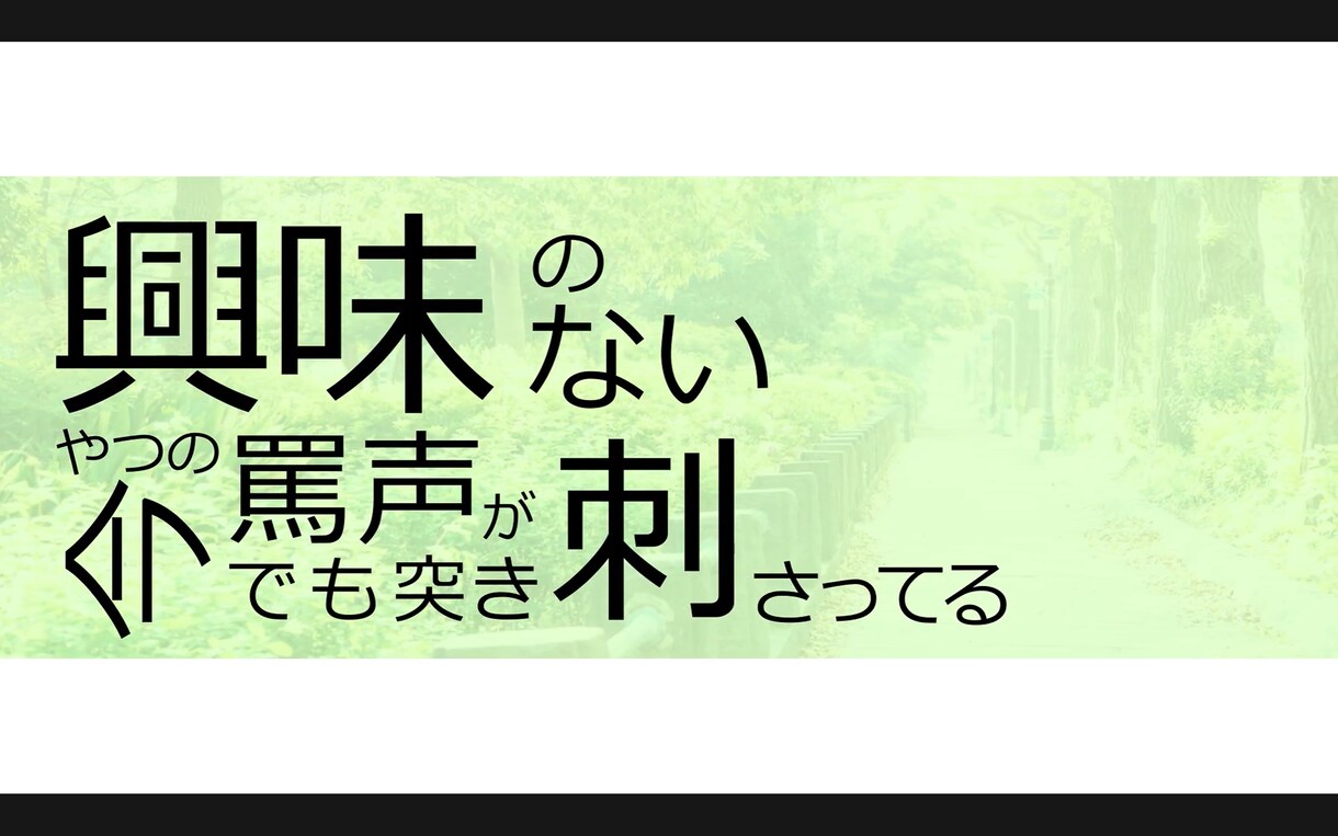 歌ってみたの制作をします Vtuber・歌い手の初心者様向けです！ イメージ3