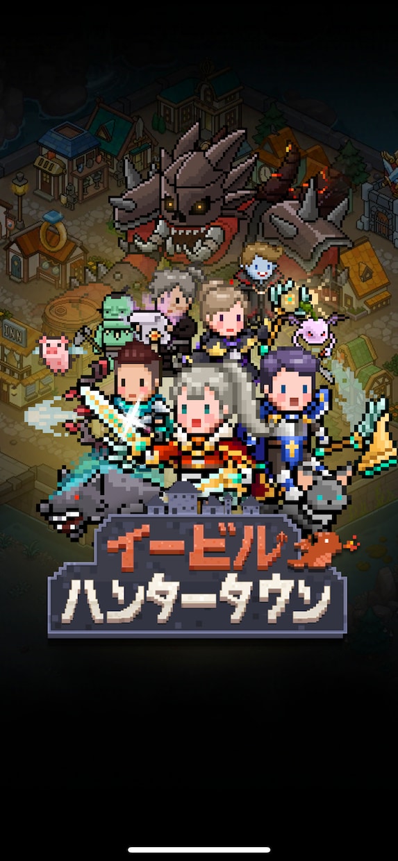 スマホゲーム代行いたします レベル上げが大変、アイテム、装備等手に入れずかたにオススメ イメージ1