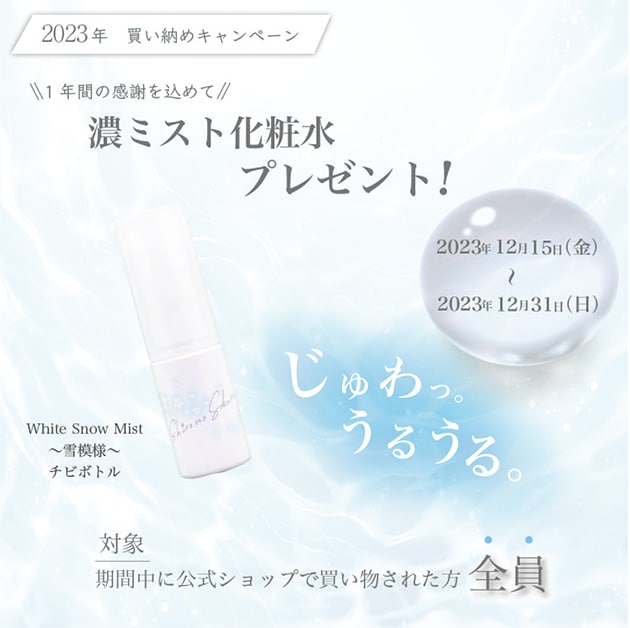 美容系・サロン系のバナー作成します 上品で洗練されたデザインをお求めの方へ！ イメージ2