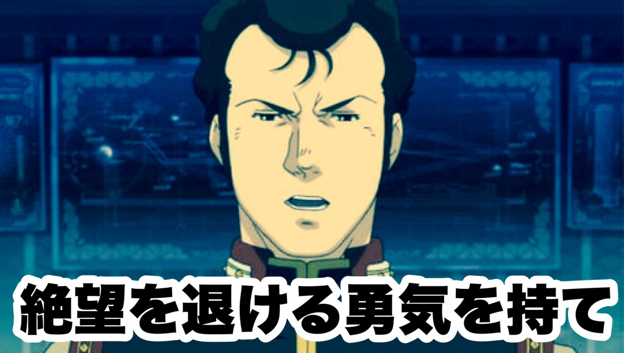 なんでもお話してください激励します 人の話を聞くのが得意！あなたを全力で応援！ イメージ1