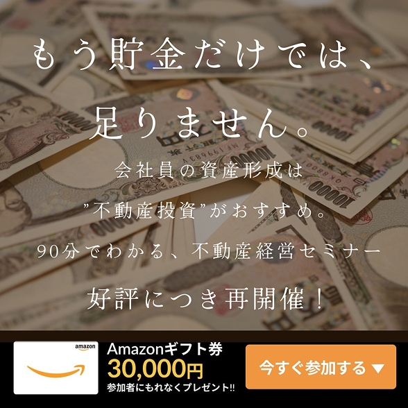 SNS用画像／バナー／リッチメニュー作成します 【修正無制限（期間内）】Canva×で「伝わる」デザインを イメージ6
