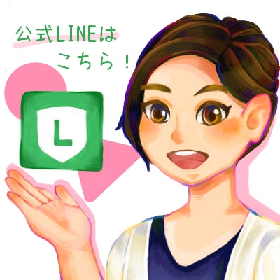 温かみがありやさしい雰囲気の似顔絵を制作します 商用利用可能！SNSやHP、名刺などに活用いただけます♪ イメージ4