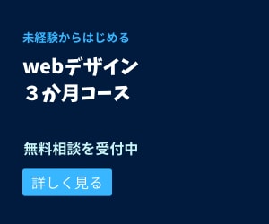 シンプルで見やすいバナーを作成します 見やすさ重視。伝わるバナーをお作りします イメージ2