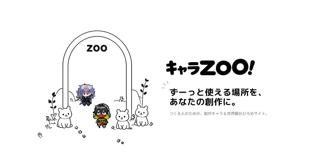 個人・小規模事業のホームページを丁寧に制作します 企画から公開まで、初めての方にも分かりやすく伴走します！ イメージ2
