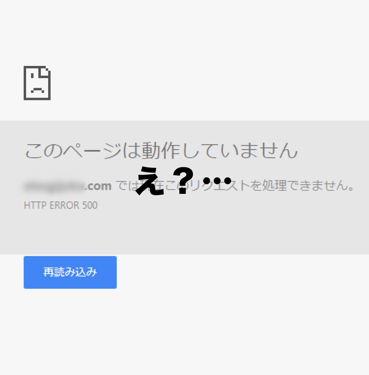 ワードプレスログインのエラー不具合を速く修正します オプション無料！最短10分~エラー修正！必要な作業は一切なし イメージ8