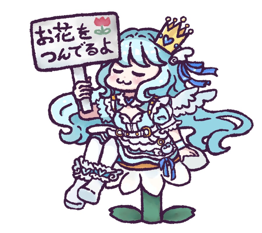 商用利用込2000円～デフォルトイラスト制作します 2000円から依頼OK!男女からケモまで幅広く制作可能 イメージ7