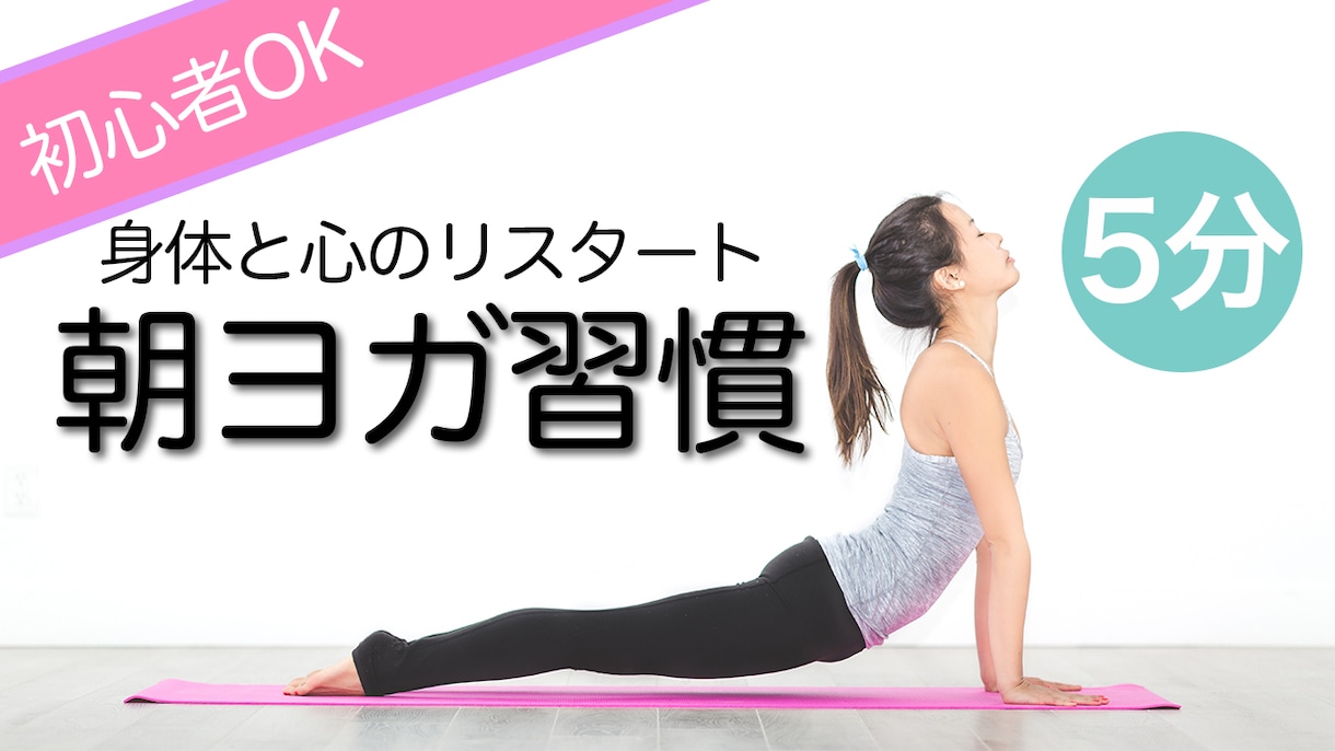 YouTube、PR、商品紹介の動画編集承ります こんなふうにして欲しい！を叶えます。 イメージ3