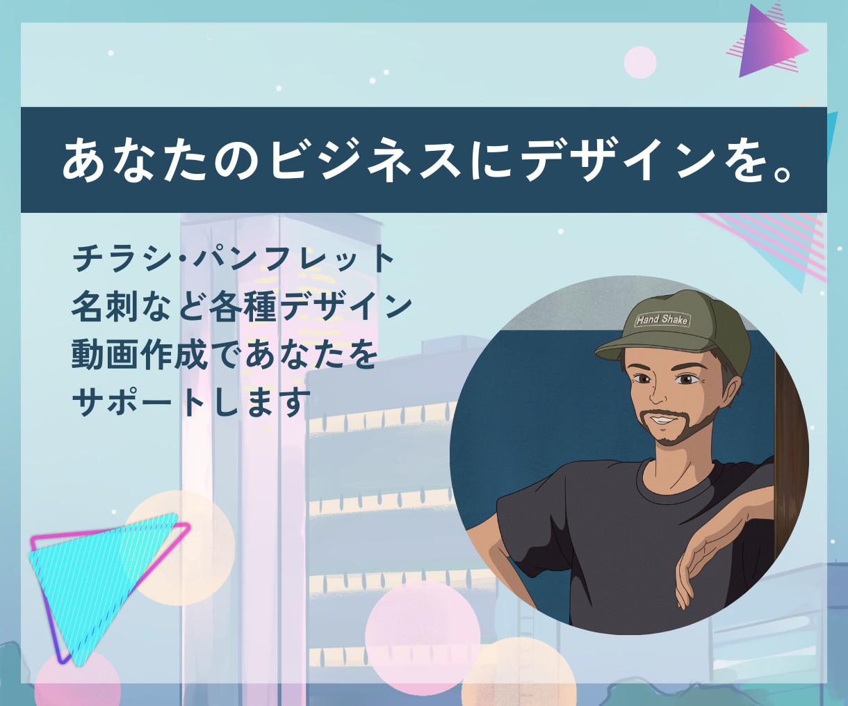 インスタのフォロワー100人増やします 時短でフォロワー増加をサポート！！ イメージ8