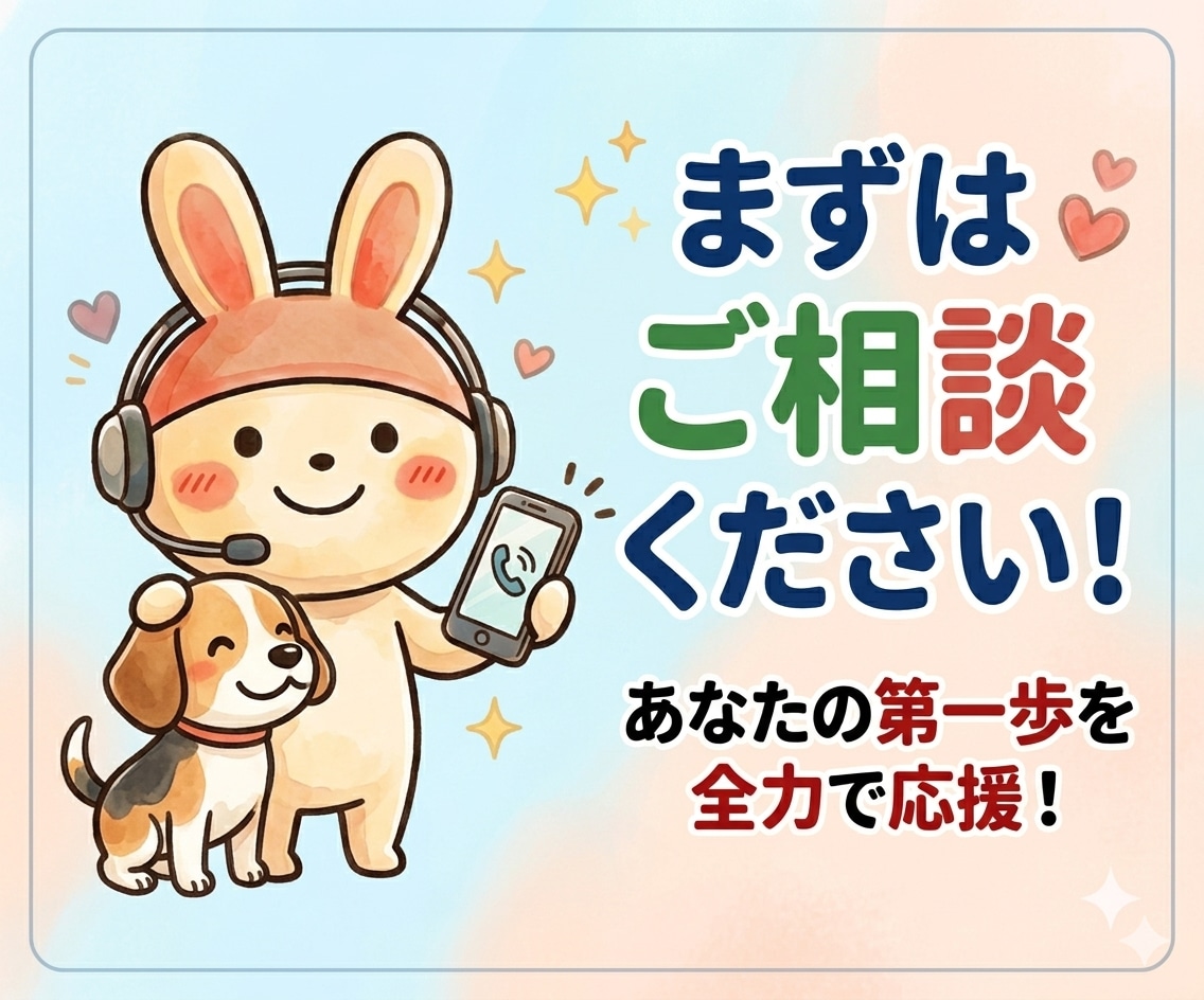 画面共有で即解決⭐️ココナラ設定を横で直接教えます 実績6千件超の心理カウンセラーがビデオチャットで伴走します！ イメージ9